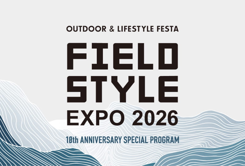 FIELDSTYLE EXPO 2026 招待券（ペア）